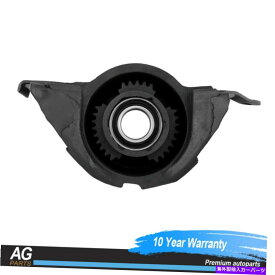 Driveshaft ドライブシャフトセンターサポートベアリングフィット2005-07マーキュリーマリナー01-07フォードエスケープ Driveshaft Center Support Bearing Fits 2005-07 Mercury Mariner 01-07 Ford Escape