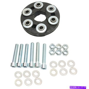 Driveshaft �����Z�f�X�x���cC230/C280�h���C�u�V���t�g�t���b�N�X�W���C���g1994-2000 935-501�p For Mercedes-Benz C230/C280 Drive Shaft Flex Joint 1994-2000 935-501�y���s�A���i�z