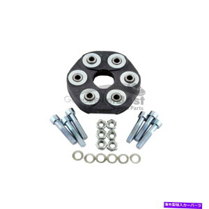 Driveshaft VMTChCuVtgtbNXWCgLbg3036ZfXMBp2024101315 New MTC Drive Shaft Flex Joint Kit 3036 2024101315 for Mercedes MB