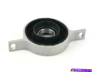 Driveshaft nuNHȑw - hCuVtgZ^[LA-26128615622 Hamburg Tech - Driveshaft Center Carrier - 26128615622