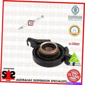 Driveshaft ベアリング、プロップシャフトセンターベアリングスーツSubaru Forester（SF_）SF、SF5 SUV 2.0 S TU Bearing, Propshaft Centre Bearing Suit SUBARU FORESTER (SF_) SF,SF5 SUV 2.0 S Tu