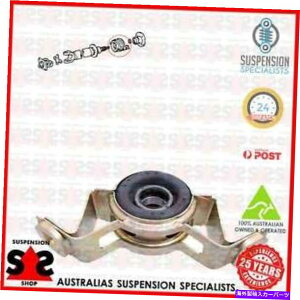 Driveshaft xAOAvbvVtgZ^[xAOX[cg^nCbNXvbgtH[/V[ViLN_A_N1_j Bearing, Propshaft Centre Bearing Suit TOYOTA HILUX Platform/Chassis (LN_, _N1_)
