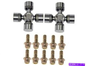 Driveshaft �h�[�}��47NN67F�h���C�u�V���t�g�C���L�b�g�t�B�b�g2003-2011�z���_�G�������g4WD Dorman 47NN67F Drive Shaft Repair Kit Fits 2003-2011 Honda Element 4WD�y���s�A���i�z