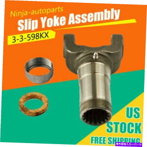 Driveshaft 3-3-598KXhCuVtgXbv[N1350V[Y5.812 "C/L1.500 '' -16XvC 3-3-598KX Driveshaft Slip Yoke 1350 Series 5.812" C/L to End 1.500''-16 Spline