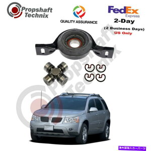 Driveshaft �|���e�B�A�b�N�g�����g-2006�h���C�u�V���t�g�Z���^�[�T�|�[�g�x�A�����O +UJ 25775162 cbcek Pontiac Torrent - 2006 Driveshaft Centre Support Bearing +UJ 25775162 CBCEK�y���s�A���i�z