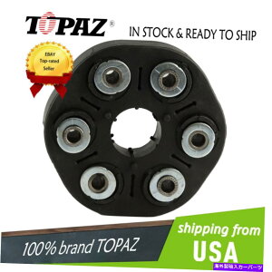 Driveshaft BMW E65/66 745i 745li 730 26117572664�̃h���C�u�V���t�g�v���y���t���b�N�X�W���C���g�f�B�X�N Driveshaft Propeller Flex Joint Disc for BMW E65/66 745i 745Li 730 26117572664�y���s�A���i�z
