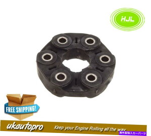 Driveshaft BMW M3 M5 M6 X5 Z4 535IS 535I 635CSI 735I�h���C�u�V���t�g�t���b�N�X�W���C���g26111209168 BMW M3 M5 M6 X5 Z4 535IS 535I 635CSI 735I Drive Shaft Flex Joint 26111209168�y���s�A���i�z