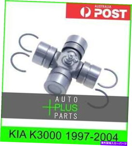 Driveshaft KIA K3000���j�o�[�T���W���C���g���j�ɍ����h���C�u�V���t�g32x57���j�W���C���g Fits KIA K3000 Universal Joint Uni Join Drive Shaft 32X57 Uni Joints�y���s�A���i�z