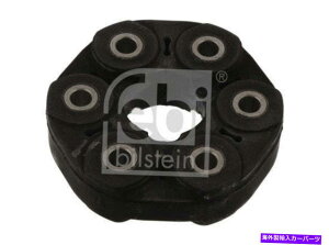 Driveshaft Febi -Bilstein Drive Shaft Flex Joint Mini Cooper Paceman 2013-2016p For Febi-Bilstein Drive Shaft Flex Joint Mini Cooper Paceman 2013 - 2016