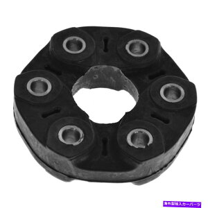 Driveshaft TRQ���A�h���C�u�V���t�g�J�v���[26117511454 for BMW 1 3 5 6 7 M X Z�V���[�Y TRQ Rear Driveshaft Coupler 26117511454 for BMW 1 3 5 6 7 M X Z Series�y���s�A���i�z