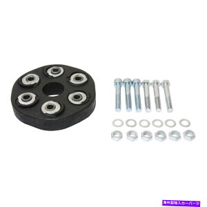 Driveshaft �����Z�f�X�x���cE300 1995 URO�p�[�c1244100615�t�����g�h���C�u�V���t�g�t���b�N�X�W���C���g For Mercedes-Benz E300 1995 URO Parts 1244100615 Front Driveshaft Flex Joint�y���s�A���i�z