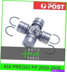 Driveshaft Kia pregio fp���j�o�[�T���W���C���g���j�ɍ��킹�ăh���C�u�V���t�g32x57���j�W���C���g Fits KIA PREGIO FP Universal Joint Uni Join Drive Shaft 32X57 Uni Joints�y���s�A���i�z