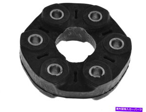 Driveshaft 1981-1984 BMW 733ihCuVtgJv[A14176QC 1982 1983 For 1981-1984 BMW 733i Drive Shaft Coupler Rear 14176QC 1982 1983