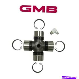 Driveshaft XYLOhB^AVtgO[XxAOLbvSTDjo[TU-Joint For Suzuki Grand Vitara Rear Shaft Grease in Bearing Cap Std Universal U-Joint