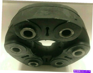 Driveshaft BMW M235I M240I M235I XDRIVE M240I M550I M760 XDRIVE�p�̃h���C�u�V���t�g�t���b�N�X�W���C���g Drive Shaft Flex Joint For BMW M235i M240i M235i xDrive M240i M550i M760 xDrive