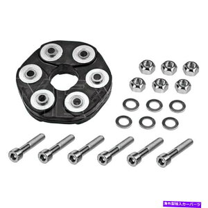 Driveshaft �����Z�f�X�x���cE320 98-03 Meyle 014 152 2103/HD�t�����g�h���C�u�V���t�g�t���b�N�X�W���C���g For Mercedes-Benz E320 98-03 Meyle 014 152 2103/HD Front Driveshaft Flex Joint�y���s�A���i�z