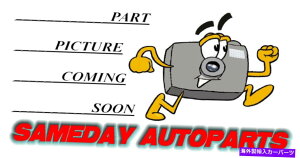 Driveshaft ���j�o�[�T���W���C���g�t�����gGMB 210-0332 Universal Joint Front GMB 210-0332�y���s�A���i�z