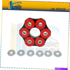 Driveshaft BMW 3Series Z4|E^tbNXfBXNhCuVtglk = 96mm/ 12mm w/{gɓK Fits BMW 3Series Z4 Polyurethane Flex Disc Drive Shaft LK=96mm/ 12mm w/ Bolts