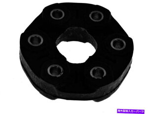 Driveshaft 1981-1984 BMW 733ihCuVtgJv[A56937SM 1982 1983 For 1981-1984 BMW 733i Drive Shaft Coupler Rear 56937SM 1982 1983