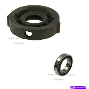 Driveshaft �Z���^�[�L�����A�h���C�u�V���t�g�T�|�[�g�{���{50.8mm/ 2 �̃x�A�����O�}�E���g�W���C���g Center Carrier Driveshaft Support w/ Bearing Mounting Joint for Volvo 50.8mm/2�y���s�A���i�z