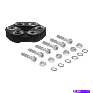 Driveshaft ZfXxcE320 1998-2003 vaicohCuVtgtWLbg For Mercedes-Benz E320 1998-2003 Vaico Driveshaft Flange Kit