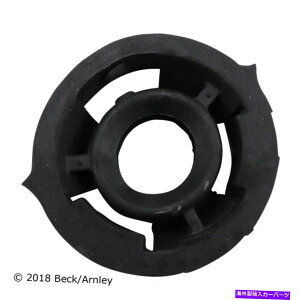 Driveshaft hCuVtgZ^[xAOo[NbVxbNA[[101-1725z Drive Shaft Center Bearing Rubber Cushion Beck Arnley 101-1725 Fast Shipping