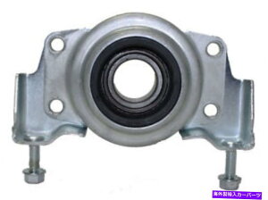 Driveshaft �h���C�u�V���t�g�Z���^�[�́APronto DS-6063���T�|�[�g���܂� Drive Shaft Center Support Pronto DS-6063�y���s�A���i�z