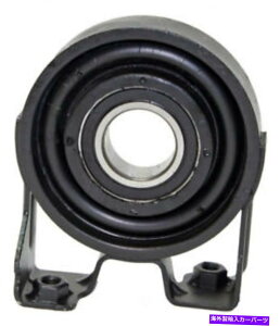 Driveshaft �h���C�u�V���t�g�Z���^�[�́APronto DS-6042���T�|�[�g���܂� Drive Shaft Center Support Pronto DS-6042�y���s�A���i�z