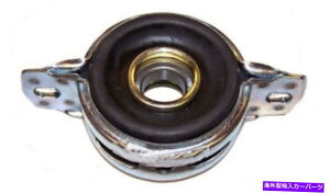 Driveshaft Westar DS-5224 FITS 1987 Dodge Ram 50�𓋍ڂ���h���C�u�V���t�g�Z���^�[�T�|�[�g Drive Shaft Center Support Bearing Westar DS-5224 fits 1987 Dodge Ram 50�y���s�A���i�z