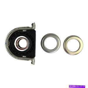 Driveshaft Chevy B7 1995-2002XpCT[wr[f[eBhCuVtgZ^[T|[gxAO For Chevy B7 1995-2002 Spicer Heavy Duty Driveshaft Center Support Bearing