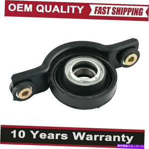 Driveshaft 27111-SA011 2001�N����2007�N�̃X�o���t�H���X�^�[�̃h���C�u�V���t�g�Z���^�[�x�A�����O�T�|�[�g 27111-SA011 Driveshaft Center Bearing Support For 2001-2007 Subaru Forester�y���s�A���i�z