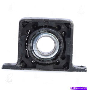 Driveshaft AJ[hA6093hCuVtgZ^[T|[gxAOAJ[6093z ANCHOR DOAN 6093Drive Shaft Center Support Bearing Anchor 6093 Fast Shipping