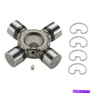 Driveshaft Universal Joint Fits 2011-2018 RAM 4500,5500 Moog Drivelinei Universal Joint fits 2011-2018 Ram 4500,5500 MOOG DRIVELINE PRODUCTS