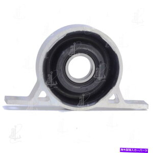 Driveshaft AJ[hA6088DRIVEVtgZ^[T|[gxAOAJ[6088z ANCHOR DOAN 6088Drive Shaft Center Support Bearing Anchor 6088 Fast Shipping