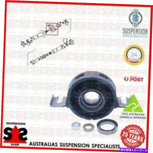 Driveshaft �x�A�����O�A�v���b�v�V���t�g�Z���^�[�x�A�����O�X�[�cMazda BT-50�v���b�g�t�H�[��/�V���[�V�iCD�AUN�jUN�A Bearing, Propshaft Centre Bearing Suit MAZDA BT-50 Platform/Chassis (CD, UN) UN,�y���s�A���i