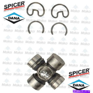 Driveshaft XpCT[1110-1210V[YRrl[Vjo[TWCg5-248X-1967-1974W[v4WD Spicer 1110-1210 Series Combination Universal Joint 5-248X - 1967-1974 Jeep 4WD