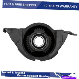 Driveshaft フォードエスケープマツダトリビュートマリナー934-201のドライブシャフトセンターサポートベアリング Driveshaft Center Support Bearing for FORD Escape MAZDA Tribute Mariner 934-201
