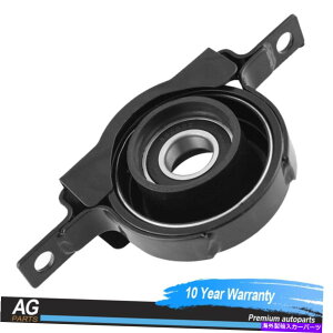 Driveshaft �h���C�u�V���t�g�Z���^�[�T�|�[�g�x�A�����O�t�B�b�g2007 2008-2012 Ford Fusion 7E534357AH Driveshaft Center Support Bearing Fits 2007 2008-2012 Ford Fusion 7E534357AH�y���s�A���i�z