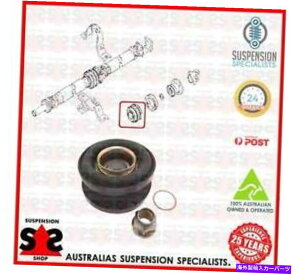 Driveshaft �x�A�����O�A�v���b�v�V���t�g�Z���^�[�x�A�����O�X�[�c���Y�V���r�A�N�[�y�iS13�jS13�N�[�y1.8 Bearing, Propshaft Centre Bearing Suit NISSAN SILVIA Coupe (S13) S13 Coupe 1.8�y���s�A���i�z
