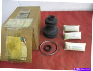 Driveshaft hCuVtgu[gLbg85-86 Lebaron Diplomat Caravan Voyager Nos Mopar 5212613 Drive Shaft Boot Kit 85-86 Lebaron Diplomat Caravan Voyager NOS MOPAR 5212613
