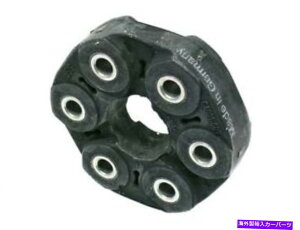Driveshaft �h���C�u�V���t�g�t���b�N�X�W���C���g1ZCJ59 318IS 325I 325I 318I 318TI 320I 325E 325IX Drive Shaft Flex Joint 1ZCJ59 for 318is 325is 325i 318i 318ti 320i 325e 325iX�y���s�A���i�z