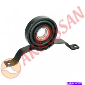 Driveshaft A4/A6 Quattro 30x15x241 H�F82 4Z7 521 101N TP165���x����v���b�v�V���t�g�Z���^�[�T�|�[�g PROPSHAFT CENTER SUPPORT BEARING A4/A6 QUATTRO 30x15x241 H:82 4Z7 521 101N TP165�y���s�A���i�z