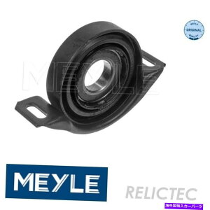 Driveshaft vbvVtgZ^[T|[gxAO}EgMBFW202AS202AC208AA208AR170ACACLK Propshaft Centre Support Bearing Mounting MB:W202,S202,C208,A208,R170,C,CLK