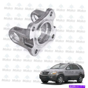 Driveshaft hCuVtgϊtWNKia Sorento 1310V[Y3102-361ɓK܂ Driveshaft Conversion Flange Yolk fits Kia Sorento 1310 Series 3102-361