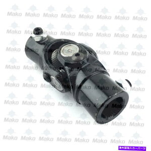 Driveshaft [VOjo[TXeAOVtgU-joint 3/4 "36XvC[etV[ Racing Universal Steering Shaft U-Joint 3/4" & 36 Splines both ends Teflon Seal