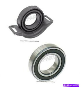 Driveshaft �����Z�f�XR107 380SL 450SL�h���C�u�V���t�g�Z���^�[�T�|�[�g�v���Xfebi/fag�̏ꍇ For Mercedes r107 380SL 450SL Driveshaft Center Support plus Bearing Febi/FAG