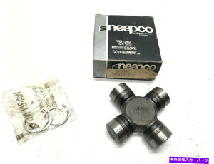 Driveshaft Universal Joint-Neapco Silver Universal Joint Front Neapco 3-0332 Universal Joint-Neapco Silver Universal Joint Front Neapco 3-0332�y���s�A���i�z