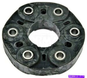 Driveshaft �h�[�}���p�[�g935-504�t�����g�h���C�u�V���t�g�J�v���[-OEM�����h���C�u�V���t�g Dorman Part 935-504 Front Drive Shaft Coupler - OEM Replacement Driveshaft�y���s�A���i�z