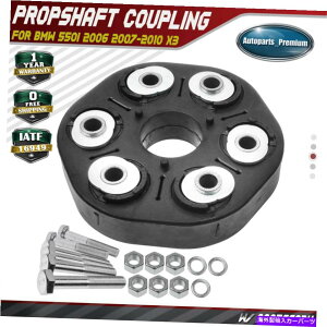 Driveshaft BMW E60 E63 E64 E65 E66 550I 650I 750I E83 X3�p�h���C�u�V���t�g�J�v���[�t���b�N�X�W���C���g Driveshaft Coupler Flex Joint for BMW E60 E63 E64 E65 E66 550i 650i 750i E83 X3�y���s�A���i�z