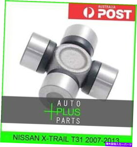 Driveshaft ���YX-Trail T31 2007-2013-Universal Joint Uni Joints Drive Shaft 24x62 Fits NISSAN X-TRAIL T31 2007-2013 - Universal Joint Uni Joints Drive Shaft 24X62�y���s�A���i�z